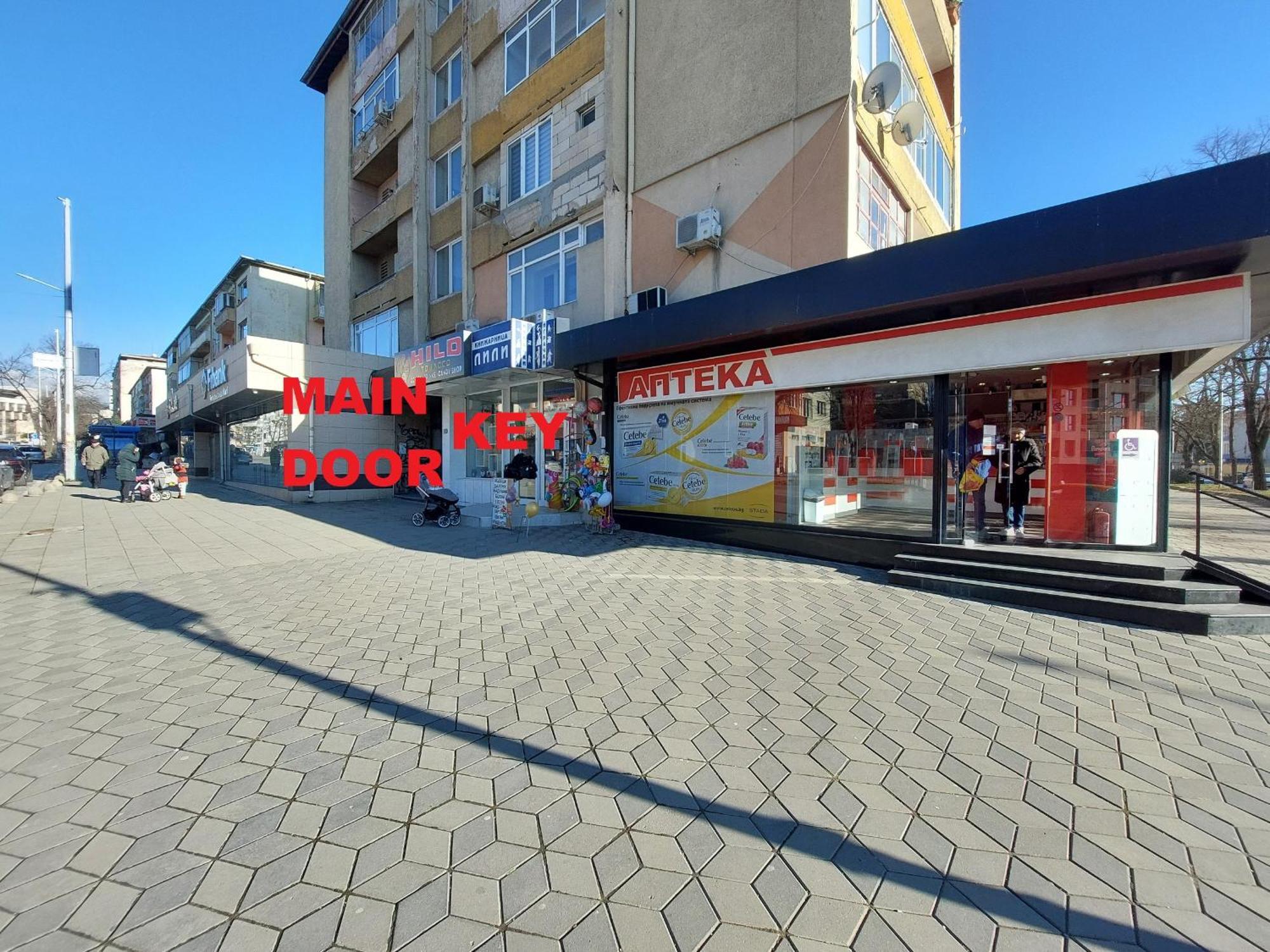3 Rooms Apartment, Top Center, 1St Floor, Aubg, Free Parking, Pc I5 Ssd, 3 Led Tvs 200 Channels, Wifi, Terrace, Easy-Late Check-In, Stay Before Greece Blagoevgrad Luaran gambar
